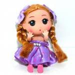 Mia Doll Keychain - Kids Key Chain - Kawaii Doll -..